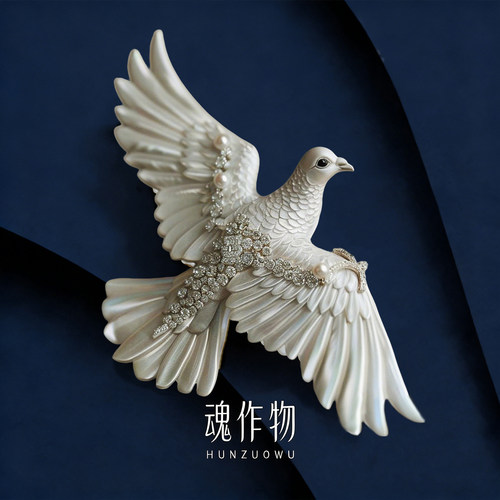 原创和平鸽天然淡水珍珠胸针