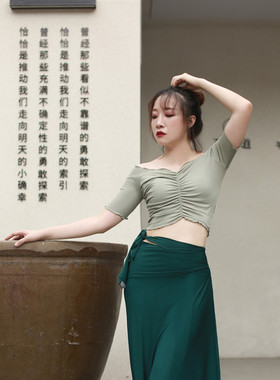 cherrydancer纪小白原创中袖短上衣一片式肚皮舞现代舞练功服2021