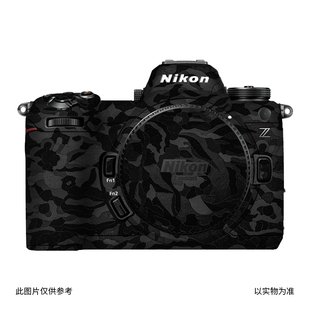漫步驴适用于尼康Z63相机z6III全包保护贴膜nikonZ6三代磨砂贴纸