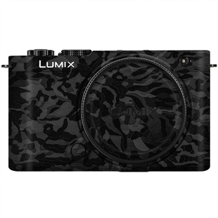 适用于松下S9相机彩色贴膜LUMIX S9机身无痕背胶保护贴纸