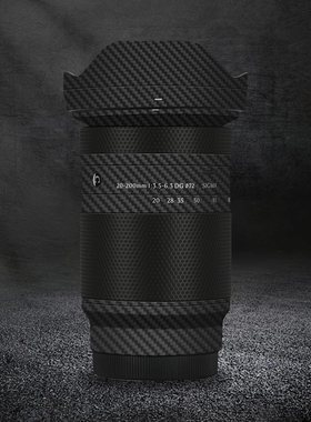 适用于适马20-200F3.5-6.7索尼E口镜头20210保护贴皮膜3M