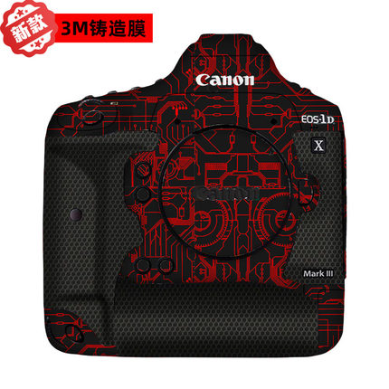 漫步驴适用于佳能EOS 1DX Mark 3相机保护贴膜1dx3贴纸全包3M皮肤