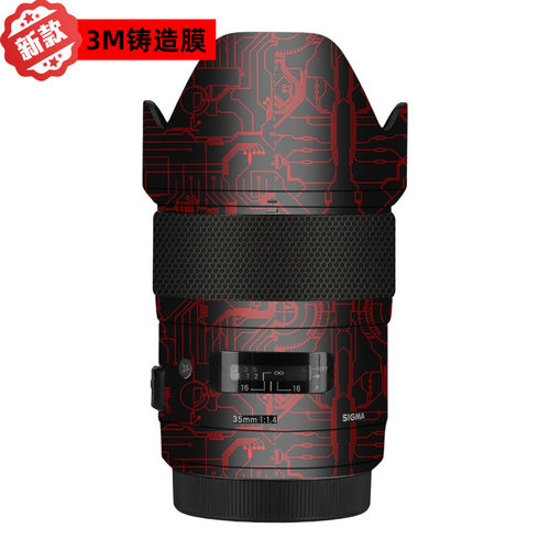 漫步驴适用于适马35F1.4镜头贴膜35-1.4佳能EF口相机贴纸保护膜3M