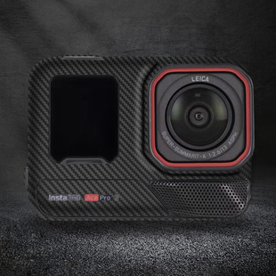 适用于影石Insta360 Ace Pro2 运动相机磨砂贴纸彩色保护膜