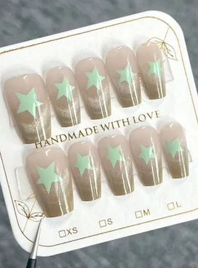 甲片假指甲穿戴甲绿色猫眼批nails渐变夏天美甲星星小清新法式短