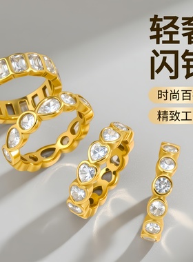 轻奢钛钢18K金锆石爱心女士戒指