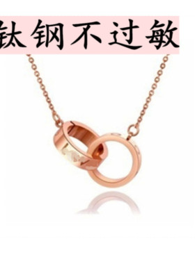 项链钛钢love双环情侣钛钢吊坠
