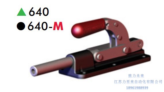 迪斯泰克Destaco   夹具640-MR  其他型号请询价  货期8-10周