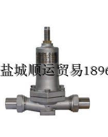 keerrun科尔润CF8不锈钢低温液氮液氧液氩降压调压阀 DY12F-40P