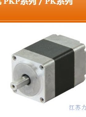 OM东方马达2TK3GN-A其他请询客服现货