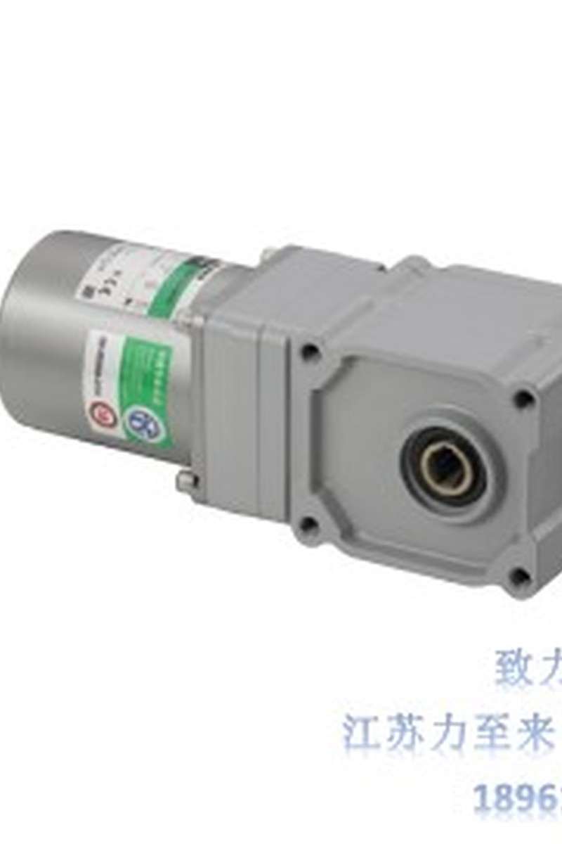 日本OM东方马达 5IK90KG+5H10B其他型号请询价货期好价格优