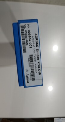 安捷伦色谱柱EdipseXDB-C18 150*4.6(5UN)993967-902其他型号请询