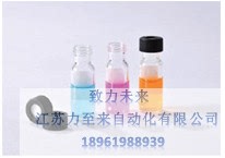 总氮试剂HI93767B-50/总氮高量程试剂HI93767B-50/总氮高量程