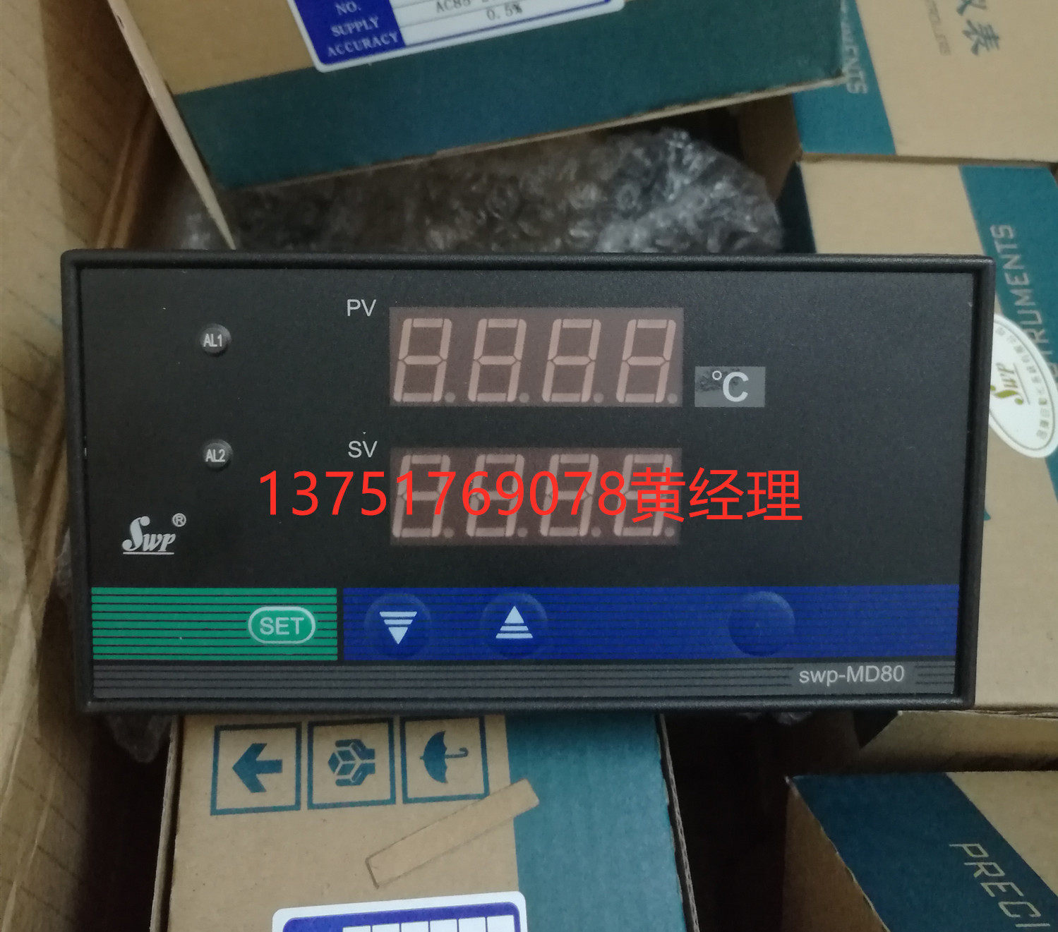 SWP-MD806-80-08-N (MODBUS) Changhui Eight channel Temperature ...