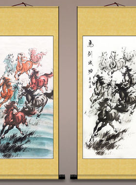 马到成功办公室挂画竖幅字画八骏图挂画卷轴装饰客厅水墨画国画