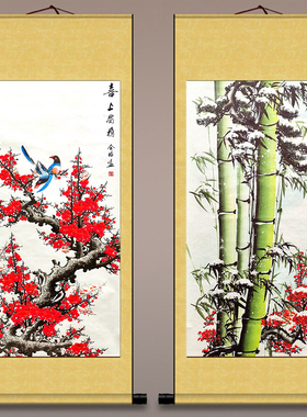 国画中堂画喜上眉梢梅花字画岁寒三友卷轴客厅挂画书画装饰画装裱
