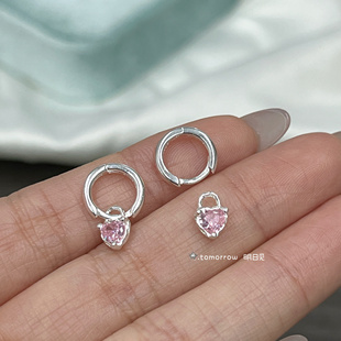 明日见｜韩系少女 粉钻爱心锆石吊坠耳扣耳圈百搭精致925纯银耳环