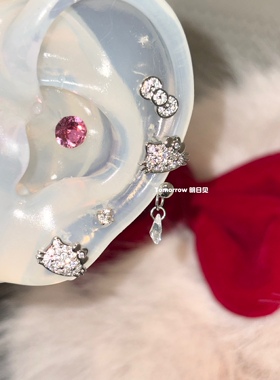 明日见|kitty脑袋 爆闪满钻锆石kt猫耳骨钉耳蜗钉水滴马蹄环甜酷