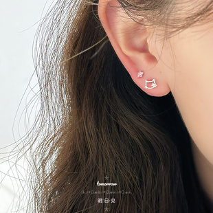 明日见｜kitty星星 猫咪五角星999银耳钉可爱甜美百搭养耳洞防敏