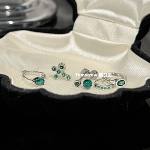 明日见｜绿林 星球澳宝耳骨钉耳蜗拧螺丝耳钉高级感小众钛钢养耳