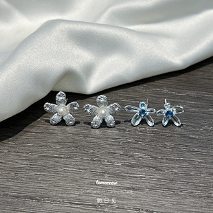 明日见｜海盐蓝花 小雏菊耳钉女轻奢设计感冷淡风纯银耳饰