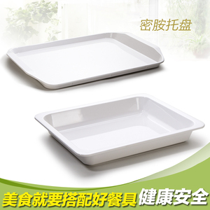 密胺长方形自助餐厅选菜盆深盘分数盘餐盆熟食卤味盘托盘仿瓷餐具