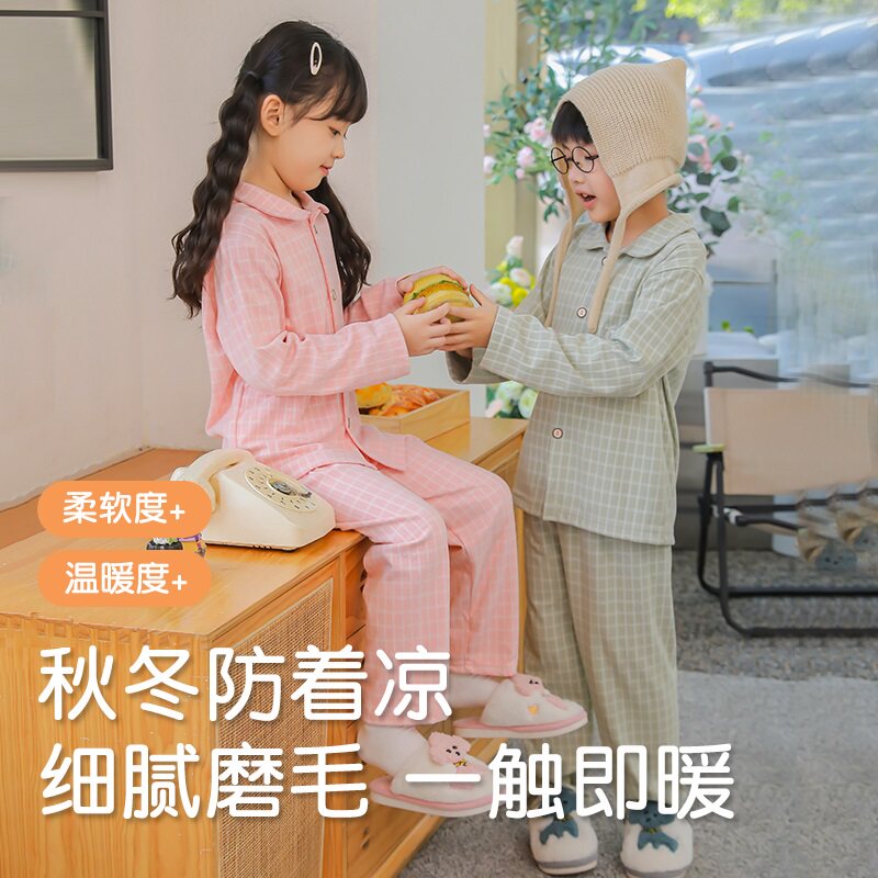 秋冬款儿童居家外穿翻领宽松睡衣