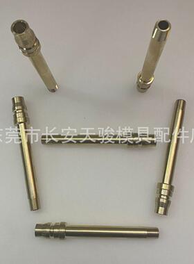 供应|LJPL-1|LJPL-2|加长水嘴|加长快速水咀|模具加长水咀