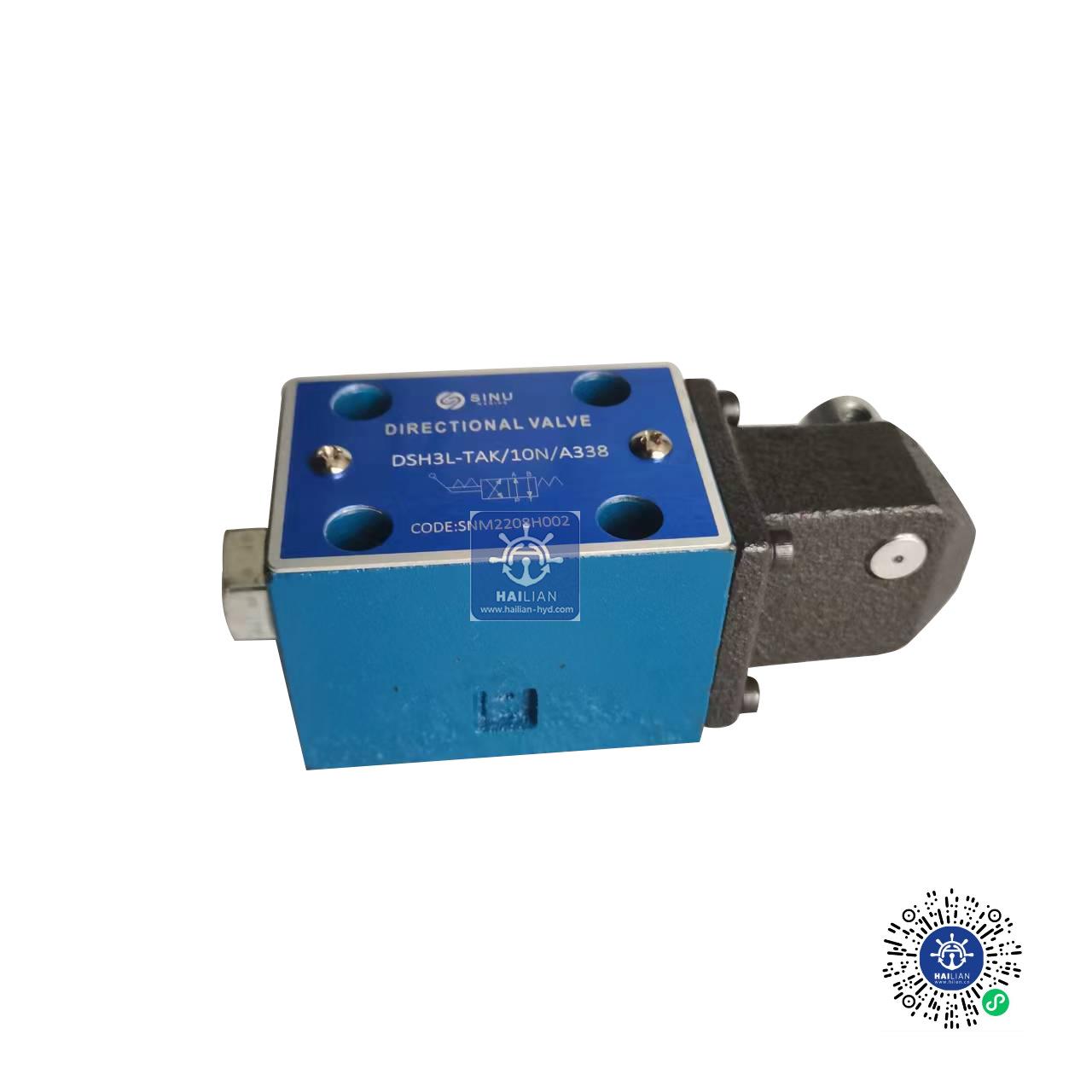 Directional valve DSH3L-TAK/10N/A338船用方向阀液压阀