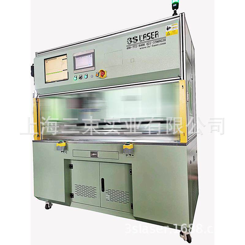 多段式冷却管路塑料激光焊接设备、PC塑料电磁阀壳体焊接