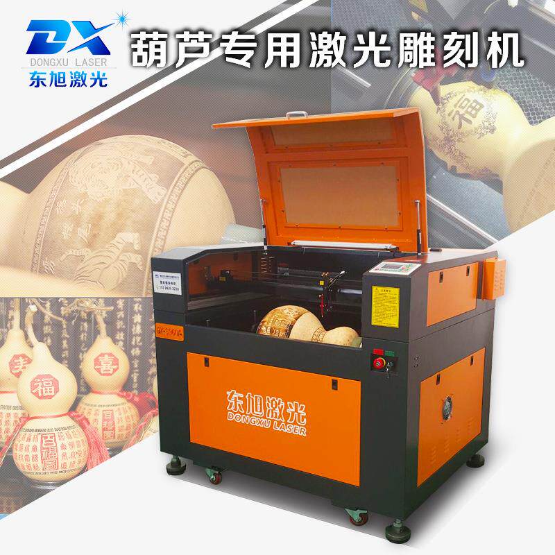 葫芦激光雕刻机3D立体圆雕竹筒木棒文玩工艺品雕花刻字打印机