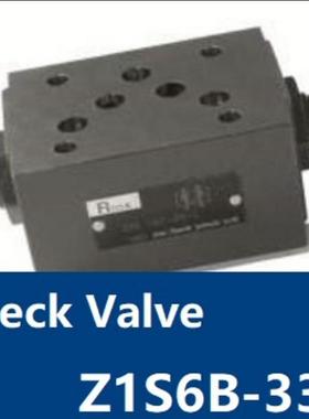 Z1S6B-33叠加式单向阀NIPPON PUSNES Check Valve 舱盖液压备件