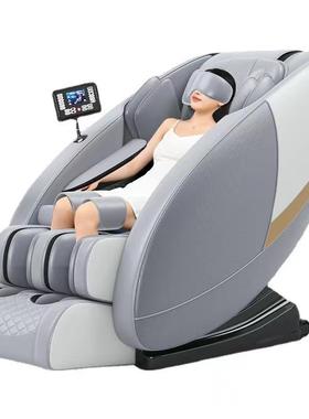 赛维诺多功能豪华按摩椅零重力电动全身全自动家用Massage chair