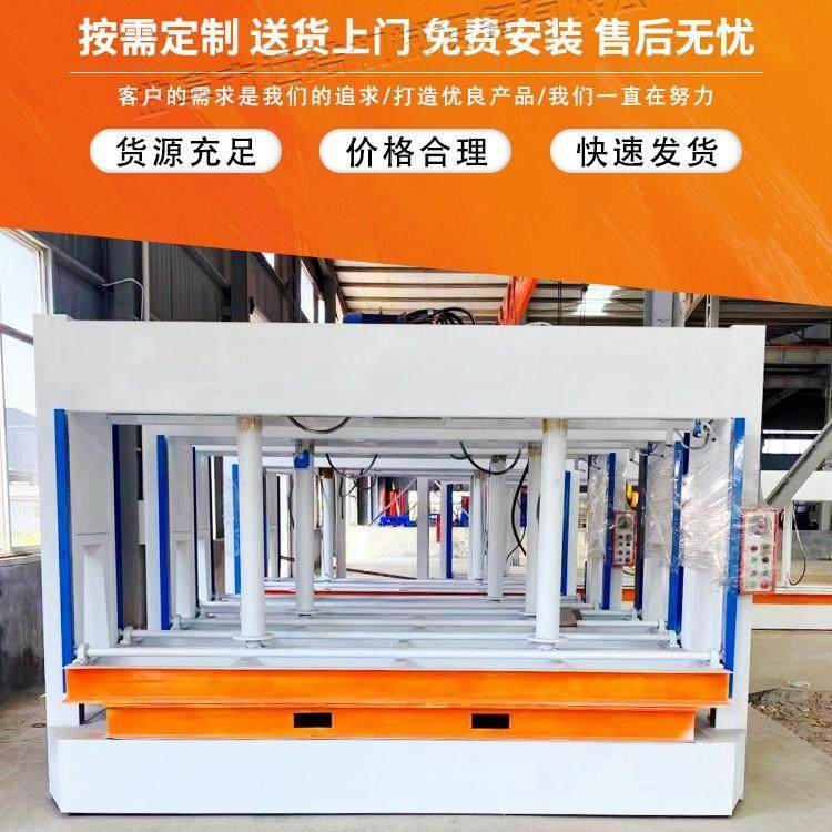 2.5米建筑外墙陶瓷薄板定型复合贴合机 陶瓷黑板保温一体板冷压机,五金/工具,机床,淘宝优惠券,粉丝福利购,淘宝优惠卷