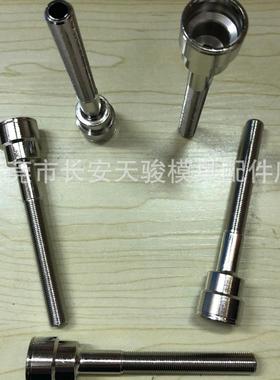 供应STAUBLI|RPL 08.1010/50/RF|RPL 08.1011/50/RF|加长水咀