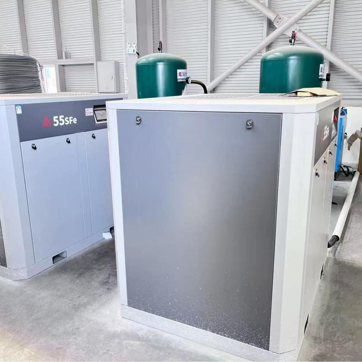 37SOe-8工业螺杆空气单级压缩机点电动新功能固定式37kw打孔设备