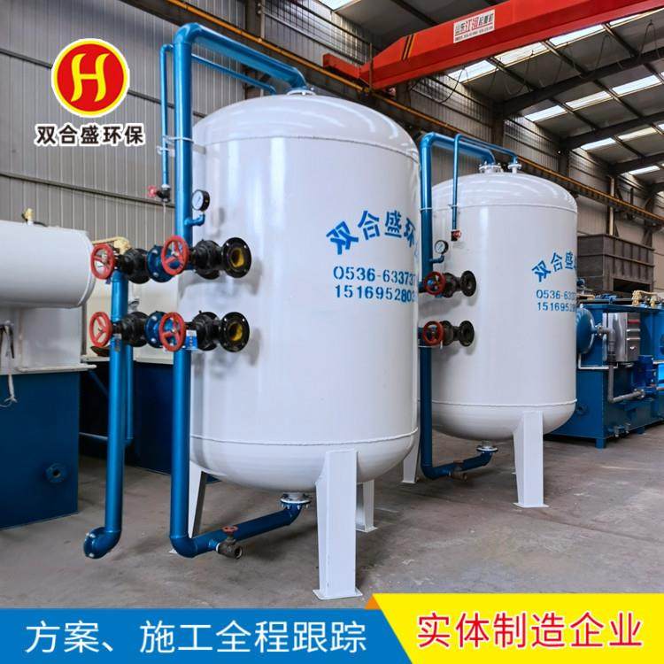 多介质碳钢过滤器 砂滤罐 活性炭 石英砂 锰砂过滤罐 双合盛直供,机械设备,过滤设备,淘宝优惠券,粉丝福利购,淘宝优惠卷