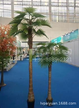 椰子树真植物落地盆栽树塑假料室假花仿00001332内散尾葵莲心葵针