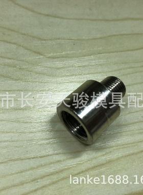 供应HASCO|Z905/16*1.5/14*1.5|Z905/R3/8/R1/4|内外牙接头