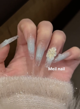 【琉璃】手工穿戴甲长款蓝色渐变碎冰冰立体雕花美甲显白气质高级