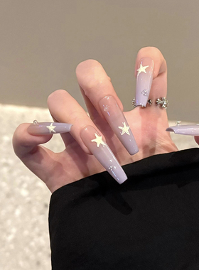 【紫韵】纯手工穿戴甲高级感紫色渐变中长款梯五角星显白美甲贴片