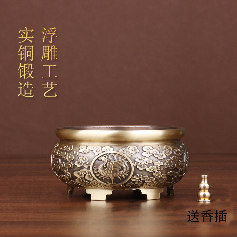 黄铜四神兽香薰炉十二生肖款