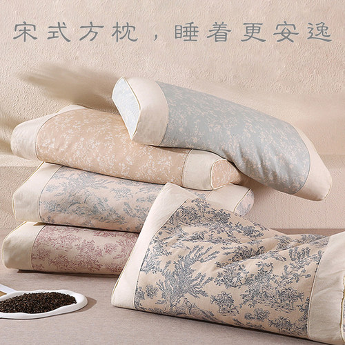 荆花村（枕套）棉麻加厚防漏枕套