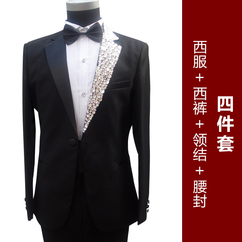 Costume homme pour Quatre saisons - Ref 1553082 Image 5