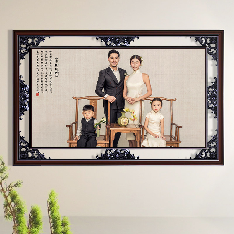 复古相框20 24 36寸挂墙怀旧 中国风婚纱照写真全家福定制画框