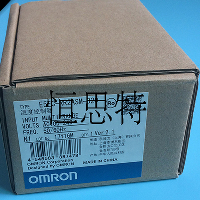 【原装品牌】正宗欧姆龙温控器E5EC-RX2ASM-800