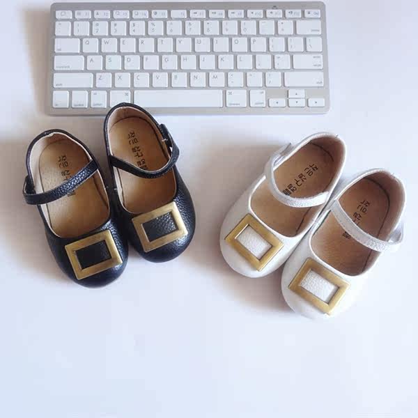 Chaussures enfants en cuir - Ref 1010069 Image 1