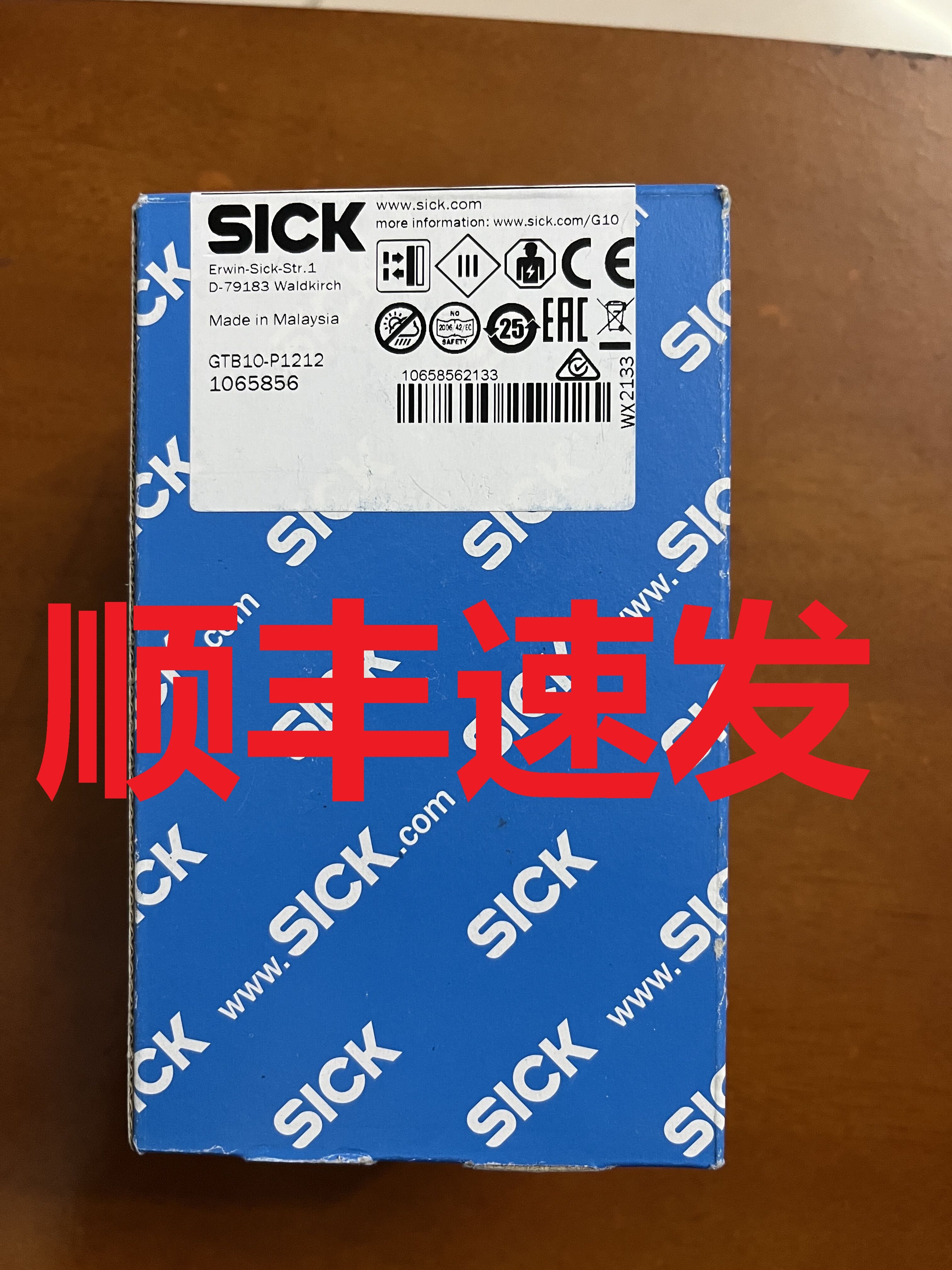 SICK光电开关GTB10-P1211 GTB10-P1212 GTB10-N1211 GTB10-N1212