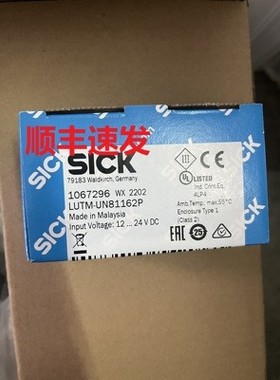 LUTM-UN81162P 订货号 1067296原装进口德国SICK西克荧光传感器货