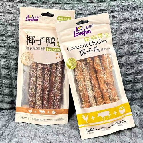 爱得欢狗狗磨牙椰子鸡肉鸭肉奖励牛皮宠物零食(拆封后不退换)